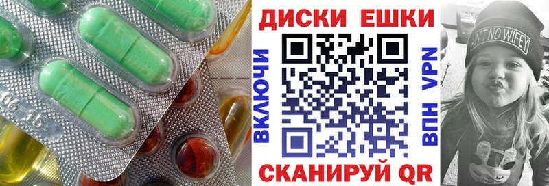 Ecstasy VHQ  Купить где  Сафоново 