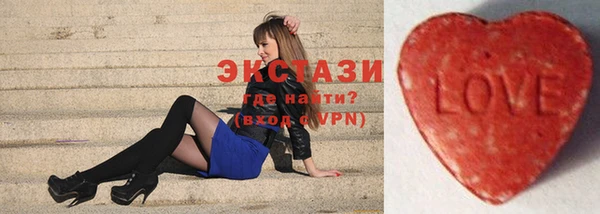 меф Дмитриев