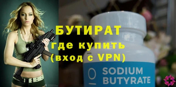мдпв Дмитровск