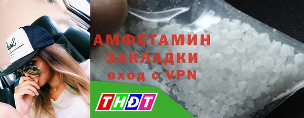 мдпв Дмитровск