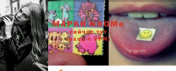кокс Сатка