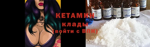 не бодяженный Дмитров