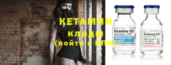 не бодяженный Дмитров