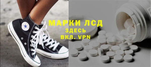 мдпв Дмитровск