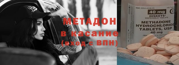 меф Дмитриев