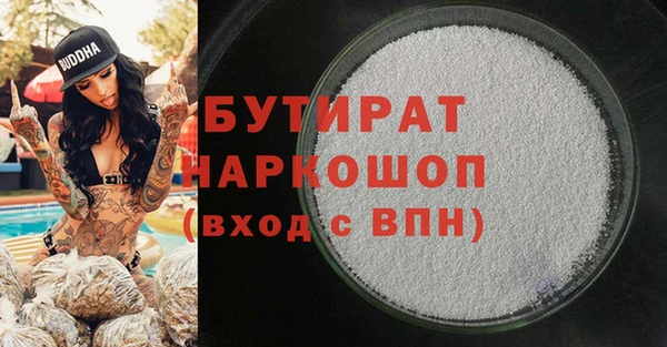 спиды Гусев