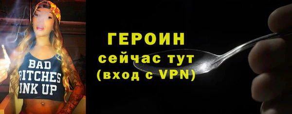 меф Дмитриев