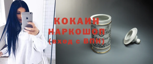 не бодяженный Дмитров