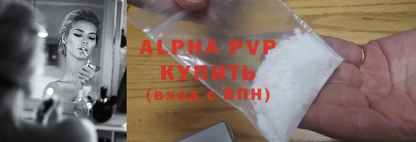 меф Дмитриев