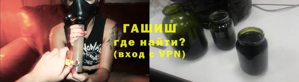 меф Дмитриев