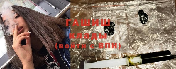 хмурый Саяногорск