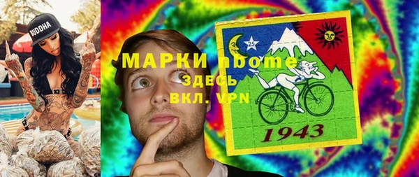 не бодяженный Дмитров