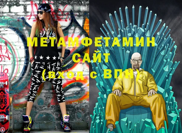 не бодяженный Дмитров