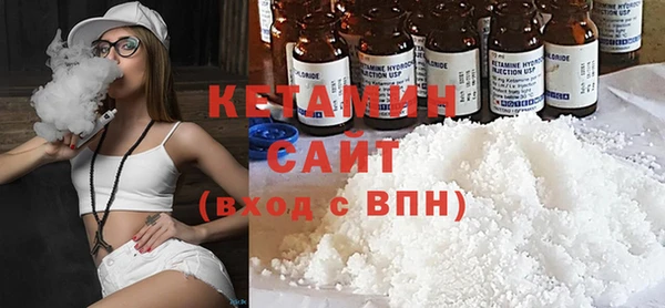 меф Дмитриев