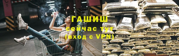 не бодяженный Дмитров