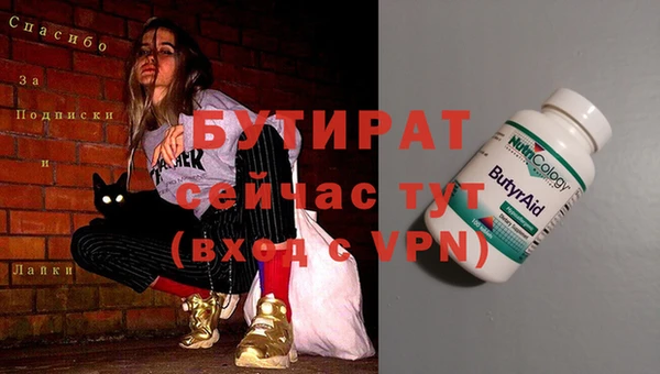 мдпв Дмитровск