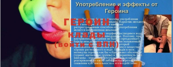 мдпв Дмитровск