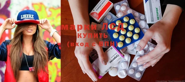 мдпв Дмитровск