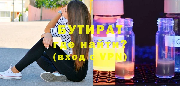 меф Дмитриев