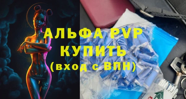 кокс Сатка