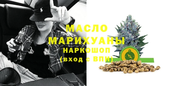 мдпв Дмитровск