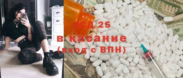 не бодяженный Дмитров