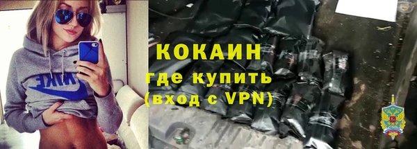 не бодяженный Дмитров