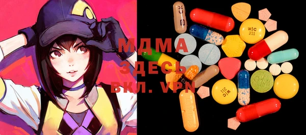 PSILOCYBIN Сафоново
