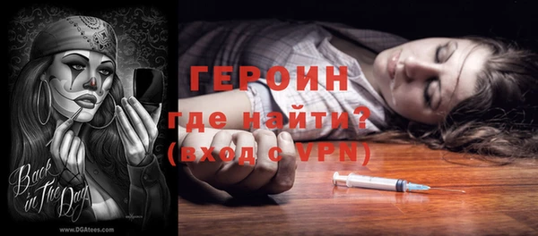 не бодяженный Дмитров