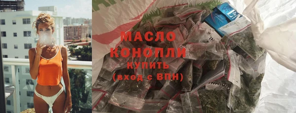 не бодяженный Дмитров