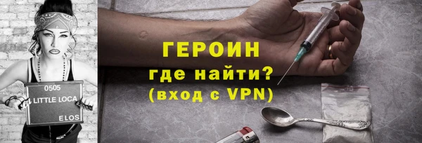 спиды Гусев
